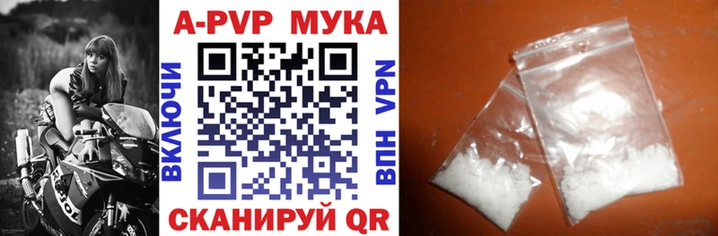 Купить наркотик аптеки Новая Ляля КОКАИН  ГАШИШ  Конопля 