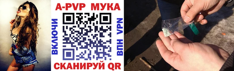 Alfa_PVP СК Новая Ляля