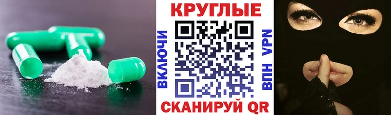 купить закладку  Новая Ляля  hydra ССЫЛКА  Ecstasy 99% 