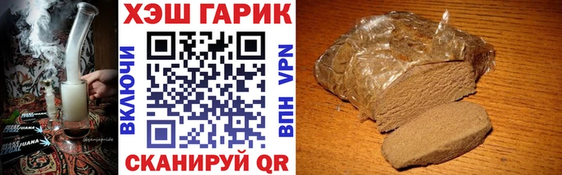 цены   Новая Ляля  ГАШ хэш 
