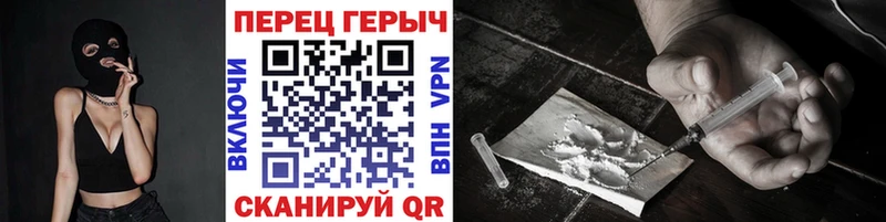 магазин продажи   Новая Ляля  ГЕРОИН Афган 