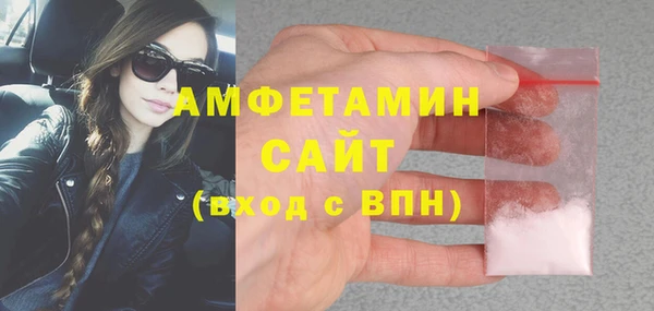 мяу мяу мука Алексин