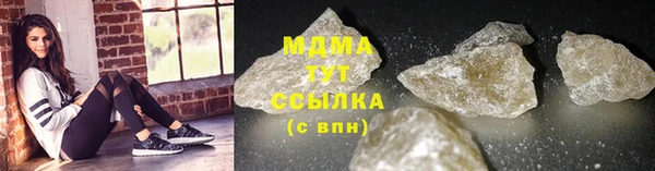мяу мяу мука Алексин