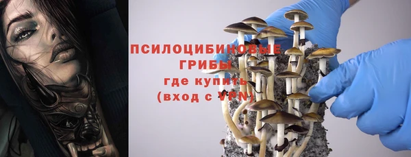 кокаин VHQ Алзамай
