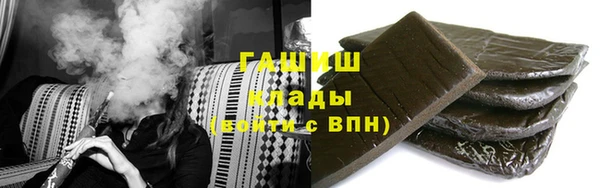мяу мяу мука Алексин