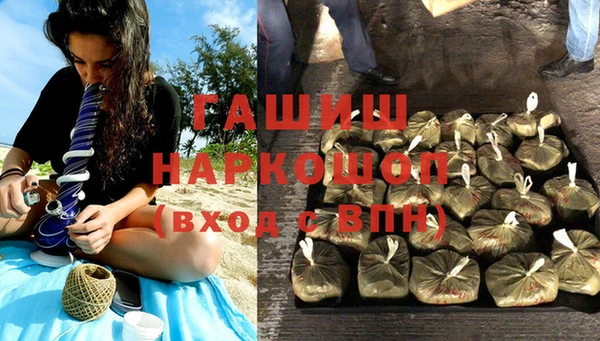 кокаин VHQ Алзамай