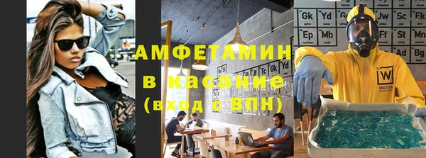 кокаин VHQ Алзамай
