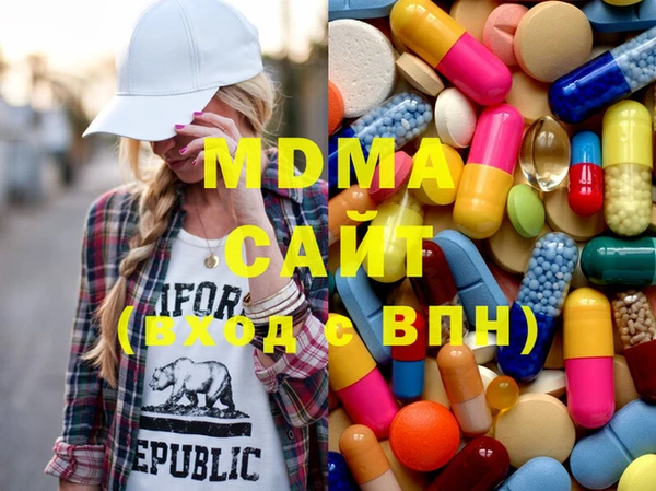 мяу мяу мука Алексин