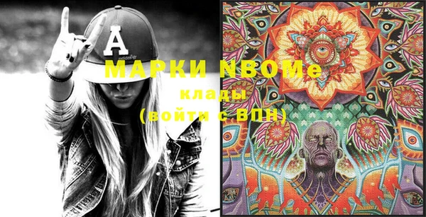 героин Алексеевка