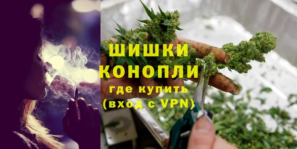 альфа пвп Куйбышев