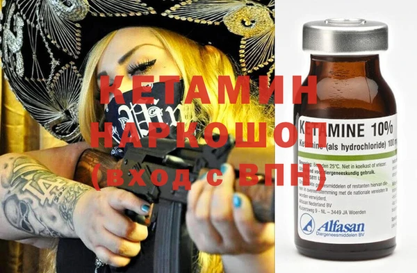 кокаин VHQ Алзамай