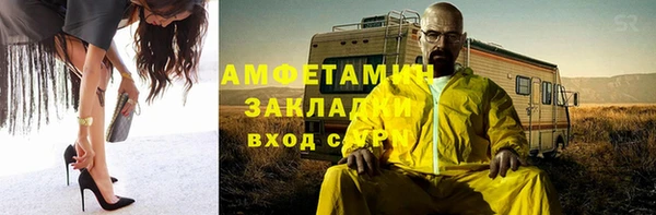 героин Алексеевка