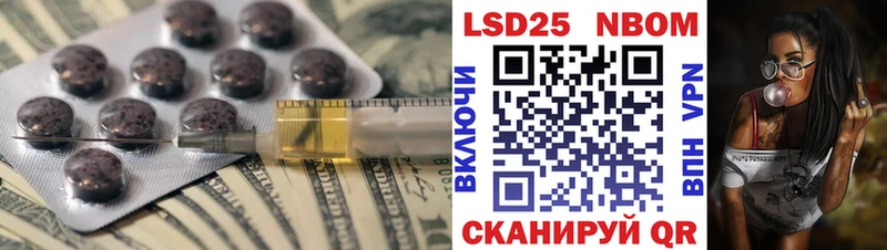 наркотики  Новая Ляля  ЛСД экстази ecstasy 