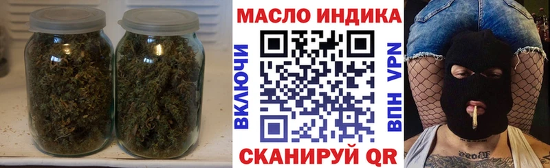 гидра вход  это официальный сайт  ТГК Wax  купить закладку  Новая Ляля 